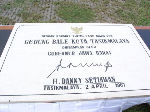 Original Objek Digital not accessible