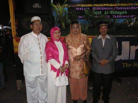Original Objek Digital not accessible