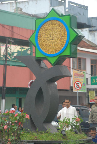 Original Objek Digital not accessible