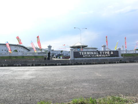 Original Objek Digital not accessible