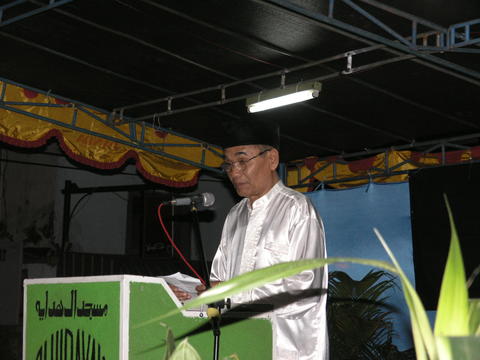 Original Objek Digital not accessible